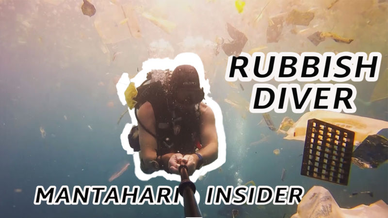 Rubbish Diver Video